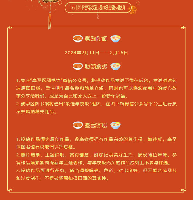 图片18.png