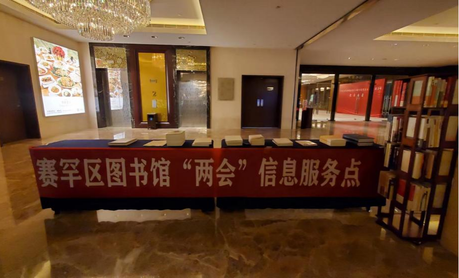 图片5.png 图片5.png
