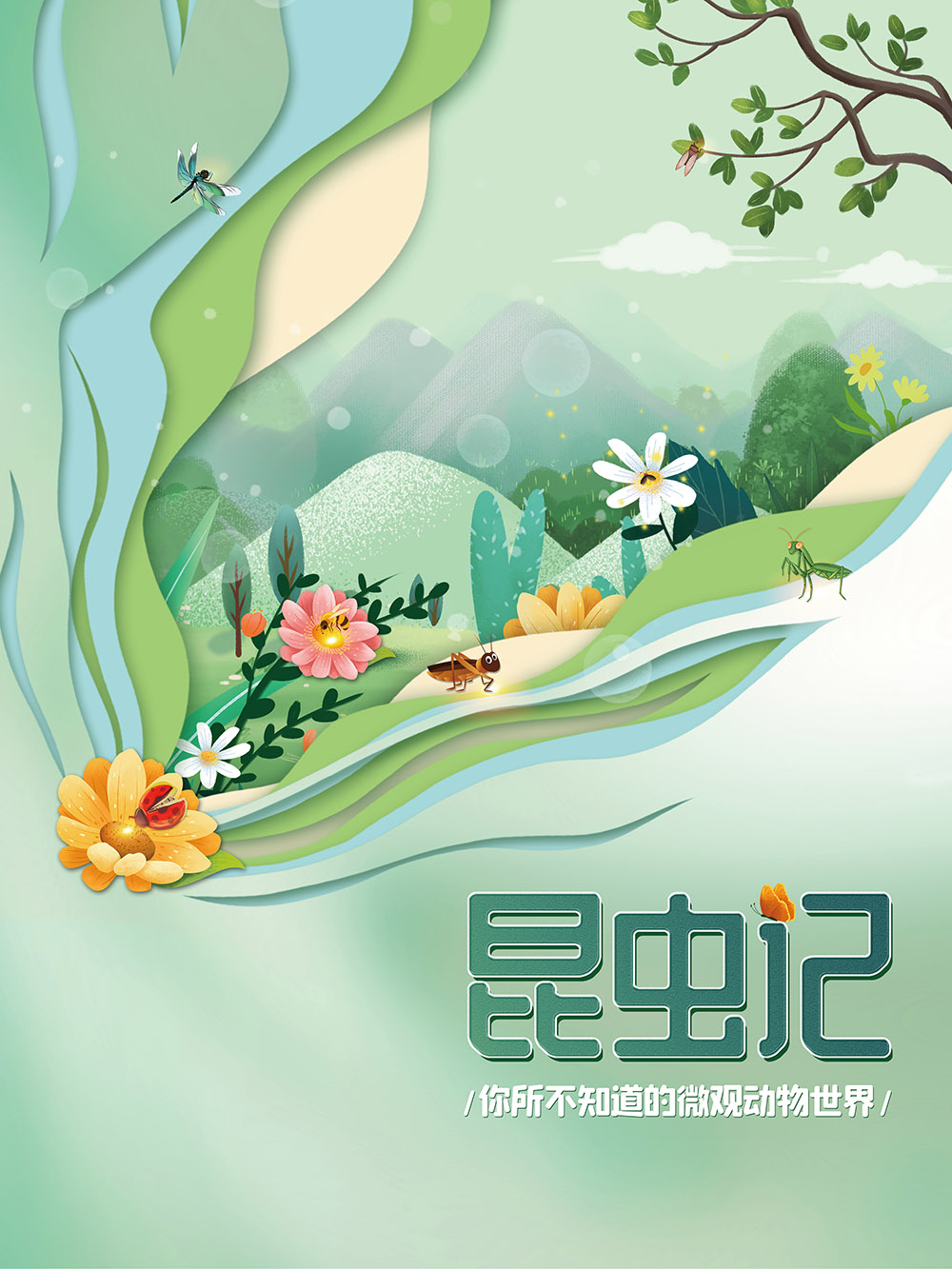 图片16.png